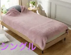 Item thumbnail for item 8a12eaa1-c205-44ca-a138-0c0d2740fb93