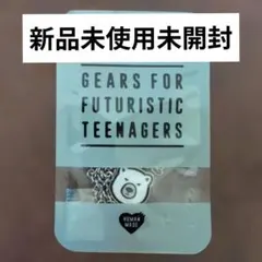 HUMAN MADE 店舗限定ネックレス シロクマのサムネイル