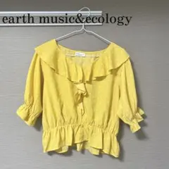 アースミュージックアンドエコロジー アース ドットフリルブラウス