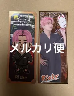 ② 奥田力也　甚平　千社札ステッカー　ballistik boyz