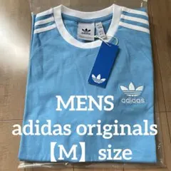 新品 アディダスオリジナルス スリーストライプ 半袖 Tシャツ Mサイズ　水色のサムネイル
