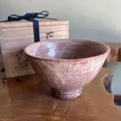 朝日焼 松林良周作 癸酉 共箱 抹茶碗（gf4） - メルカリ