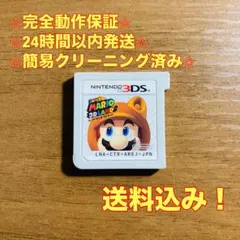 e898778c72t7b7o様 リクエスト 5点 まとめ商品