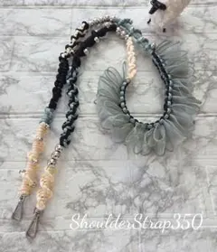 Item thumbnail for item ff66ade2-95be-4679-8c4d-3ba02c91aac9