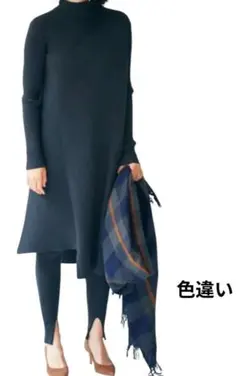 TOMORROWLAND DES PRES ウールアシンメトリーワンピース