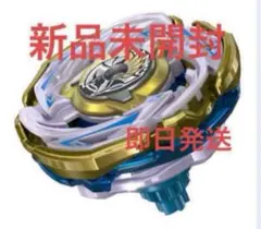 ワルキューレボルト 新品・未開封 - メルカリ