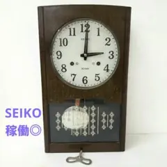 2025年最新】SEIKO 掛時計・柱時計の人気アイテム - メルカリ