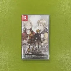ファイナルファンタジータクティクス Switch