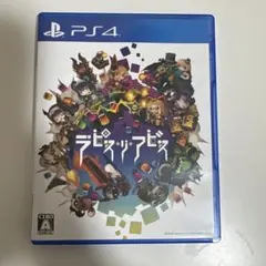PS4 ラピス・リ・アビス