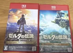 ゼルダの伝説 ブレス オブ ザ ワイルド & ティアーズ オブ ザ キングダム