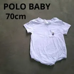 POLO Baby 薄い青ロンパース　70cm