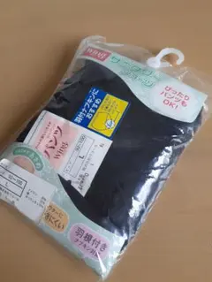 rekochan.Pekochan様 リクエスト 3点 まとめ商品