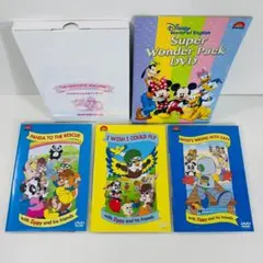 Disney's World of English DVD 4枚セット - メルカリ