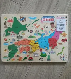 木製 パズル　日本地図　知育玩具