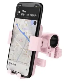 自転車 スマホホルダー スタンド ロードバイク 携帯 ピンク可愛い iPhoneのサムネイル