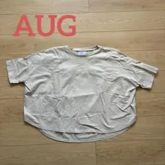 AUG ベージュ 半袖 カットソー