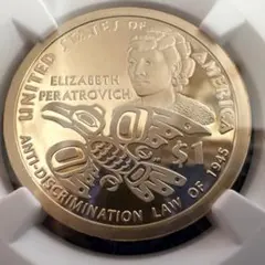 2025年最新】ウルトラカメオの人気アイテム - メルカリ