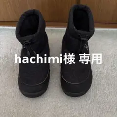 moz ブラック ショートブーツ