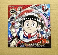 2025年最新】Jumpshop 20th オールスター缶バッジの人気アイテム