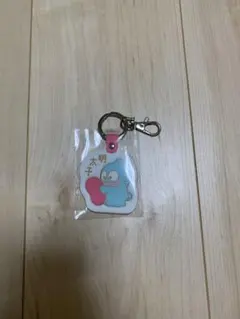 ハンギョドン　福岡限定　明太子　キーホルダーのサムネイル