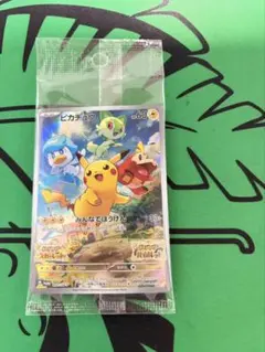 新品未開封　ピカチュウ　プロモ　みんなでぼうけん 001/SV-P