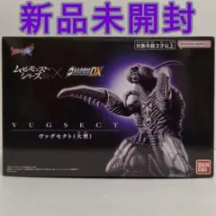 Item thumbnail for item 5cbeacb4-5ad9-4bfb-b1be-27154bdac9c9