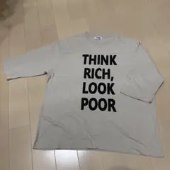 OMNES ロゴプリント 五分袖 Tシャツ ベージュ
