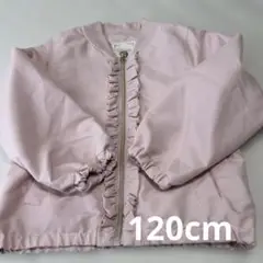 週末値下げ❣️ブルゾン　120