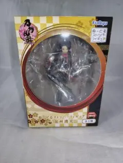 刀剣乱舞　加州清光　ぬーどるストッパー　フィギュア