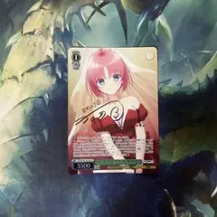 水原千鶴 ヴァイスシュヴァルツ SPサイン - メルカリ