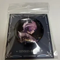 ゆ様 リクエスト 2点 まとめ商品