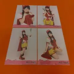 倉野尾成美　AKB48 おんPのかんがえたさいきょうの生写真セット　4種コンプ AKB48 倉野尾成美 おんPがかんがえたさいきょうの生写真 向井地美音 卒