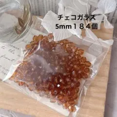 ★SALE★おまとめある方