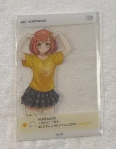 にじさんじ 本間ひまわり　にじフェス2025 SNS風クリアカード