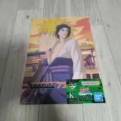 Item thumbnail for item 5abc2bac-2ebd-4135-be35-069d977ae7c7