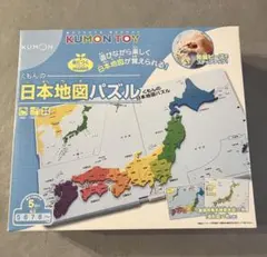 Item thumbnail for item 5291dfb8-4ccf-4c75-9270-54052ca65593