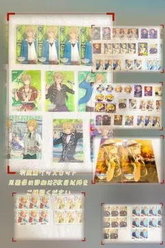 あんスタ 薫グッズまとめ