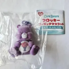 ケアベア フロッキーフィギュアマスコット