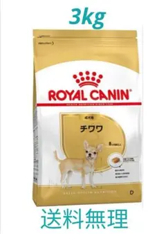 Item thumbnail for item 09ad2584-6915-430a-bdfd-ccb7677bba9e