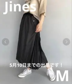 【美品】Jines サイドジップアップ2wayプリーツスカート チャコールグレーのサムネイル