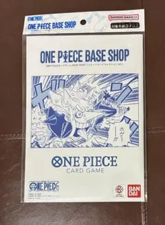 ONE PIECE BASE SHOP リミテッドカードコレクション Vol.1 - メルカリ