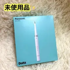 Panasonic EW-DM62-W 音波振動歯ブラシ ドルツ - メルカリ