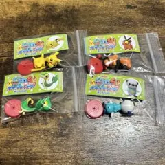 ポケモン チョコエッグ 旅立ちの3匹 ツタージャ ポカブ ミジュマル ピカチュウ