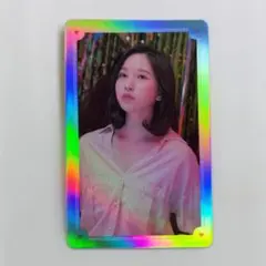 TWICE ツウィ トレカ TWICETV 2018 Summer Nights - メルカリ