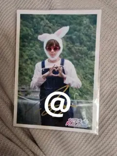 超特急　リョウガ　サイン　ぴょん特急