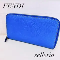 2026年最新】Fendi カラー：ブルー系 レディース 長財布の人気アイテム 