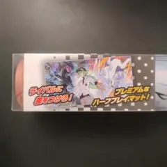ポケモンカードゲーム ラバープレイマット N＆レシラム＆ゼクロムのサムネイル