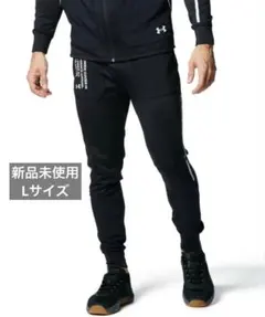 UNDER ARMOUR ブラック ジョガーパンツ