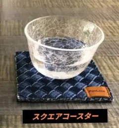 Item thumbnail for item 4b5d3cc8-8729-4748-afe8-37f0c935509d