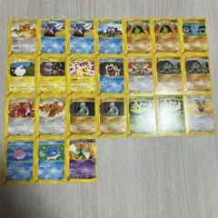 2026年最新】eカード まとめ売りの人気アイテム - メルカリ